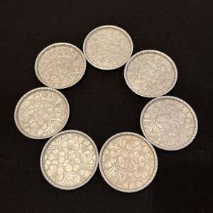 Vintage Everlast Hand Forged Aluminum Floral Coasters Set of 7